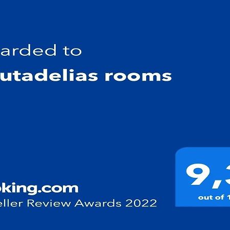 Koutadelias Rooms Kálamos 外观 照片