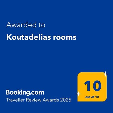 Koutadelias Rooms Kálamos 外观 照片