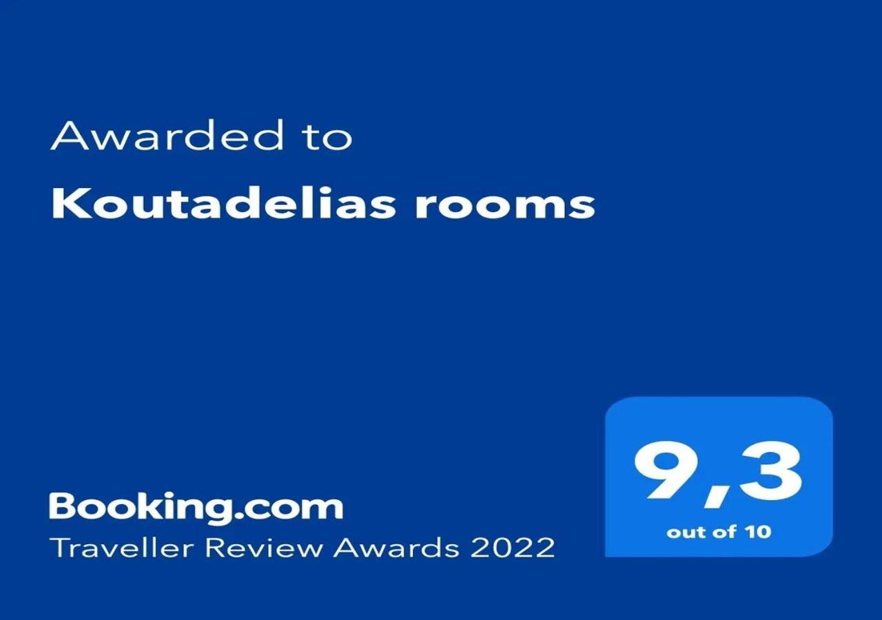 Koutadelias Rooms Kálamos 外观 照片